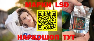 мефедрон мука Котовск