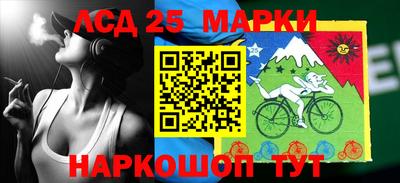 мефедрон мука Котовск