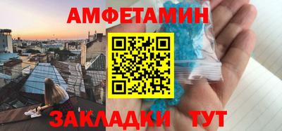 гашишное масло Красноармейск
