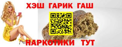 бутик Кохма