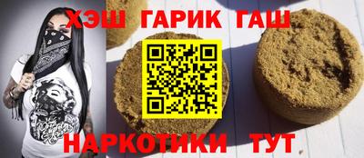 бутик Кохма