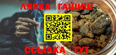 бутик Кохма