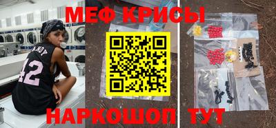 бутик Кохма