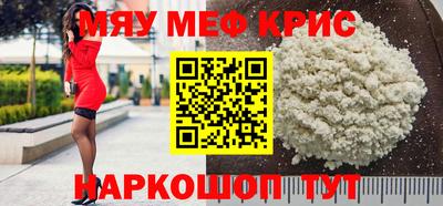 гашишное масло Красноармейск