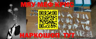 бутик Кохма