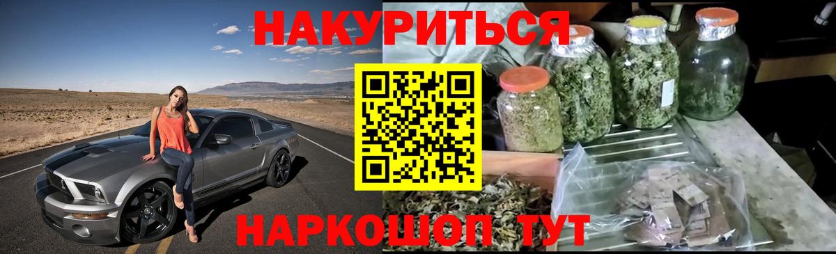 Марихуана SATIVA & INDICA  Вход с VPN  МАРИХУАНА марихуана  Сердобск  Бошки марихуана White Widow  Бошки марихуана тримм 